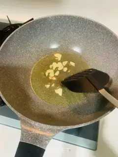 Make I don