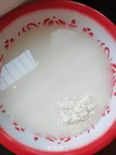 Make Red dates step 0