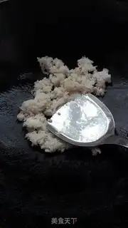 Make "Chicken rice." step 2