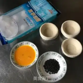 Make Soufflé step 0