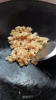 Make "Chicken rice." step 3
