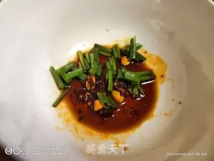 Make Spicy little noodles step 0