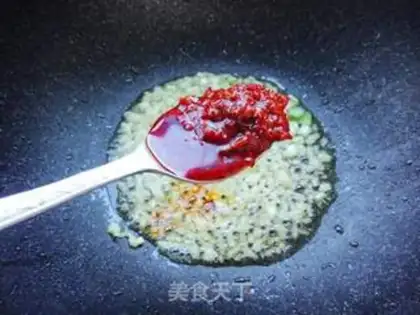 Make Tomato Chi Fung step 1