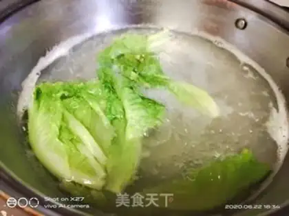 Make Spicy little noodles step 3