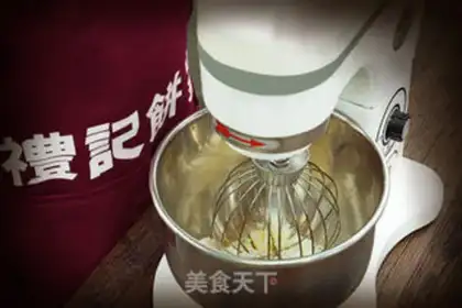 Make Egg roll practice step 1