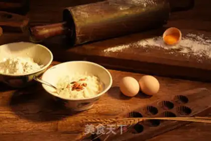 Make The almond cake step 0