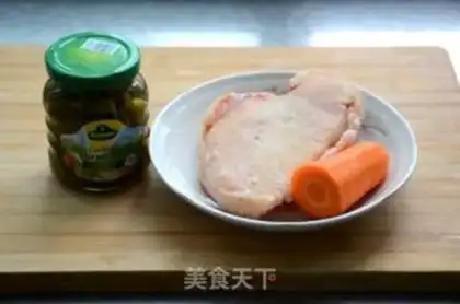 Make The cucumbers, the sweet chicken chest step 0