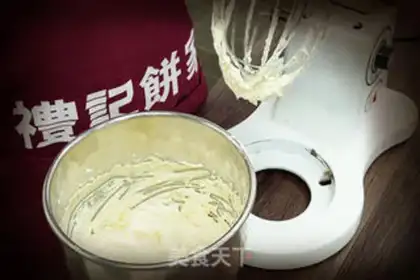Make Egg roll practice step 3