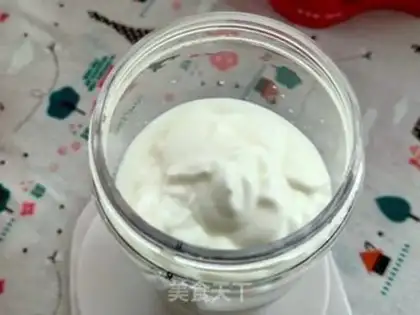 Make Double yogurt cup step 1