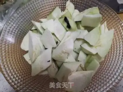 Make Homemade eggplant step 0