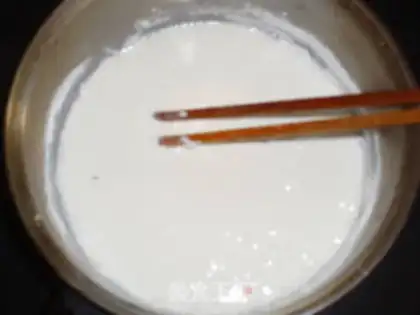 Make  step 2