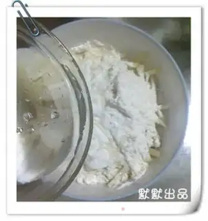 Make step 3