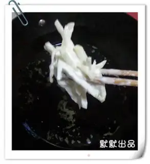 Make step 6