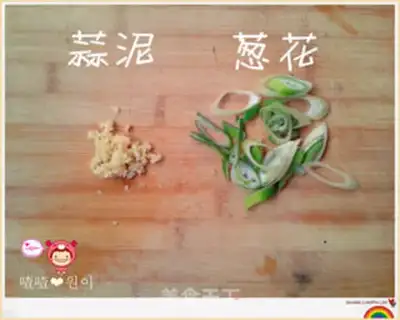 Make  step 2
