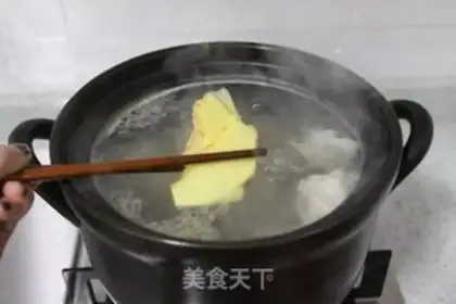 Make step 2