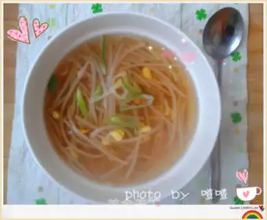 Make  step 9