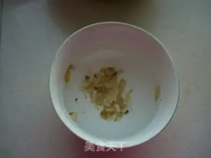 Make  step 0