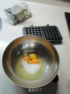 Make step 0