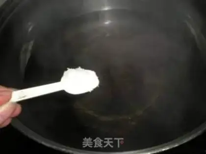 Make step 1