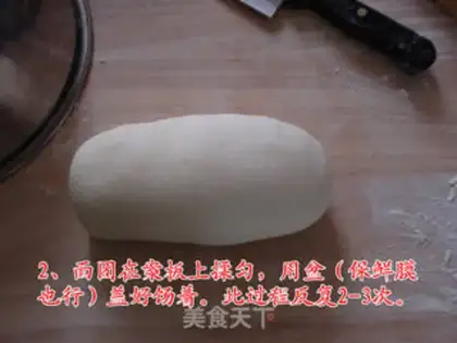 Make step 1