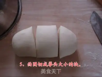 Make step 4