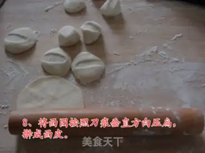 Make step 7