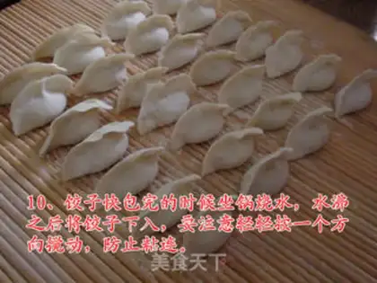 Make step 9