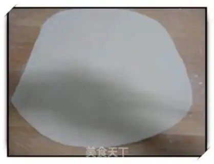 Make step 0