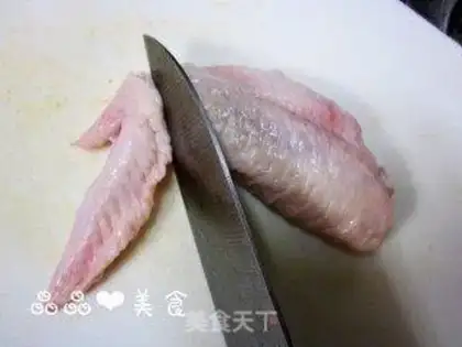 Make step 1