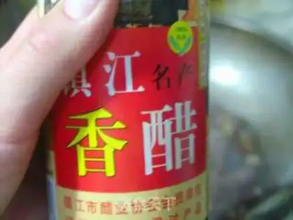 Make  step 15