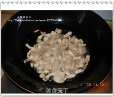 Make step 2