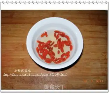 Make step 2