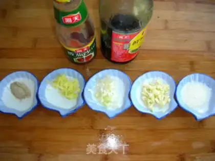 Make step 1