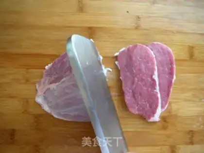 Make step 2