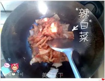 Make step 5