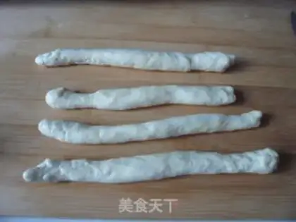 Make step 1