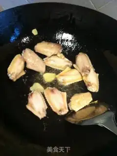 Make step 2