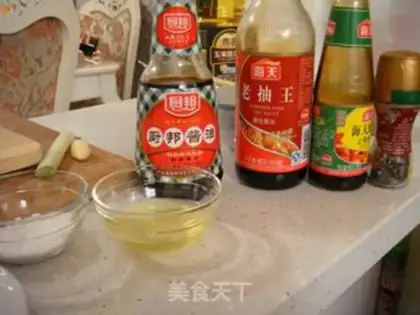 Make step 1