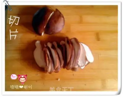 Make step 2