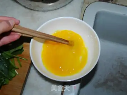Make step 1