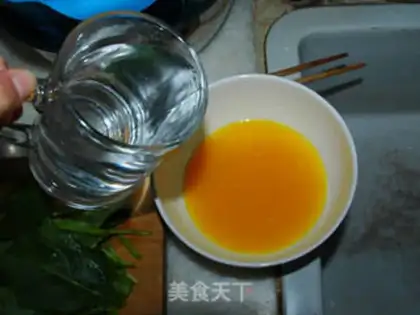 Make step 2