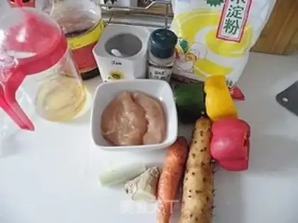 Make step 0