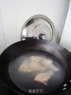 Make step 2