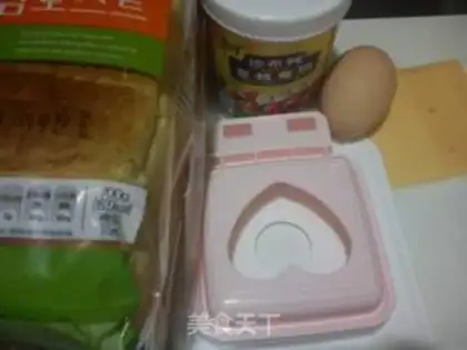Make  step 0
