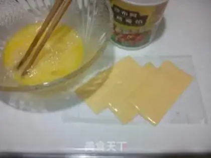 Make  step 1