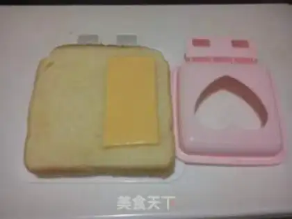 Make  step 2