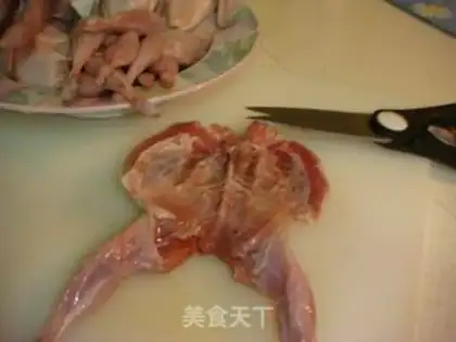 Make step 2