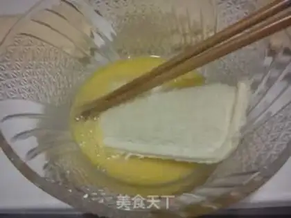 Make  step 5