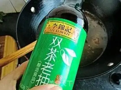Make step 7