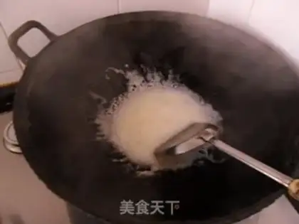 Make step 12